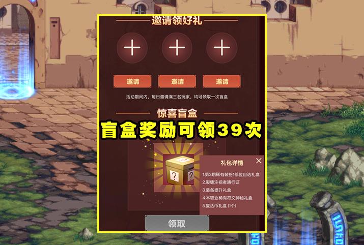 dnf卡盟官網厘米輔助功能詳解與使用技巧-dnf卡盟官網厘米輔助工具深度解析