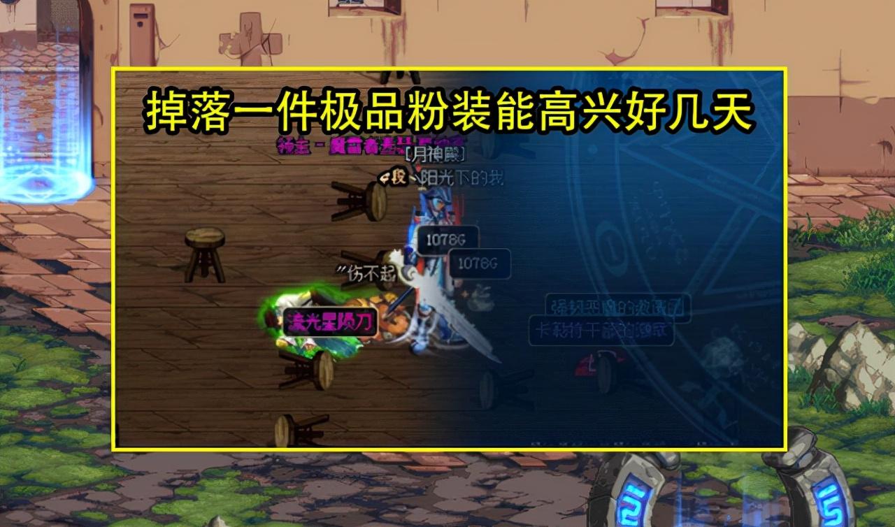 DNF業務卡盟:游戲交易新趨勢的深度解析-DNF業務卡盟交易平臺的興起與特點