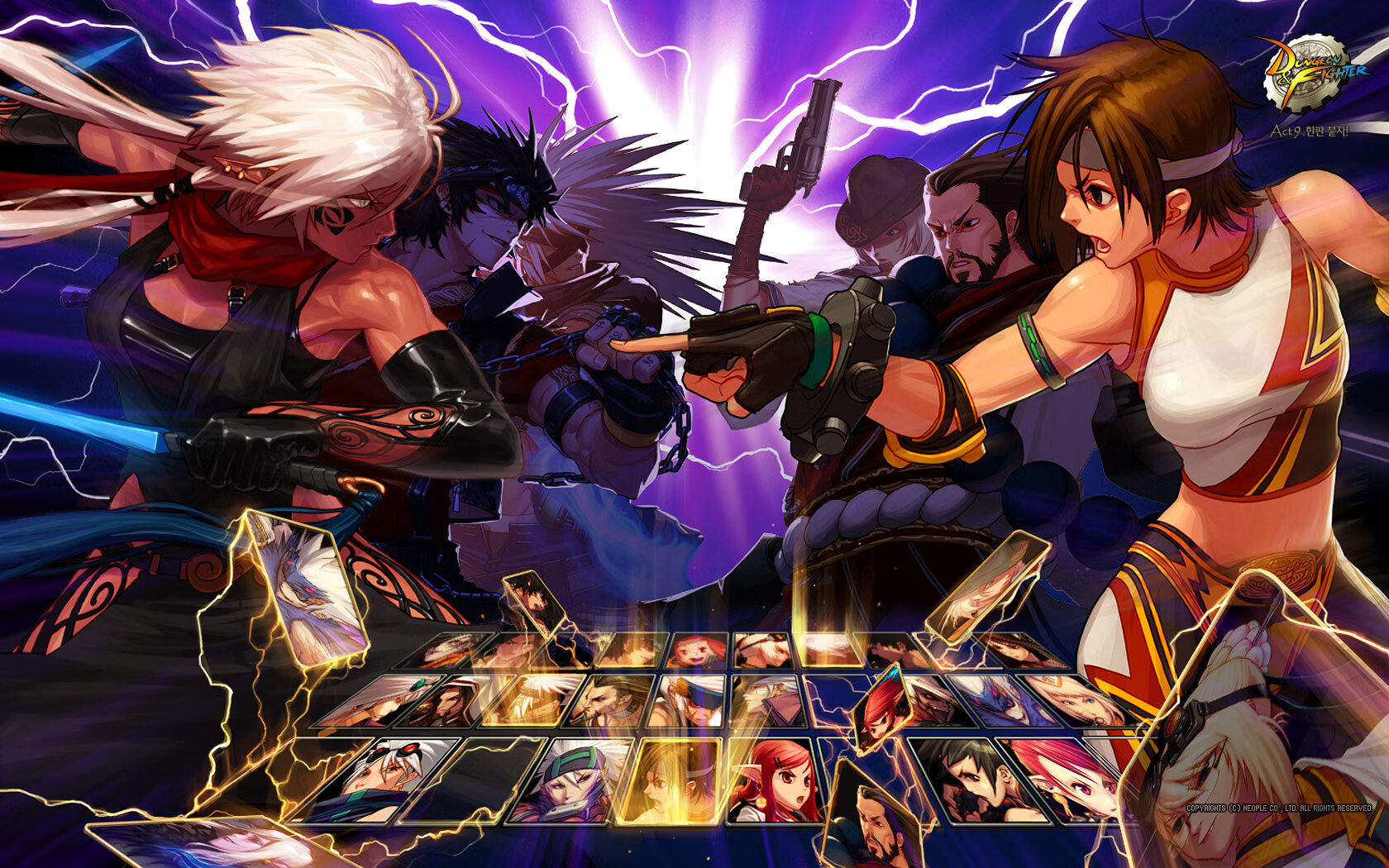 卡盟dnf收費輔助：解析其功能及用戶評價-卡盟dnf收費輔助使用效果及市場反饋深度剖析