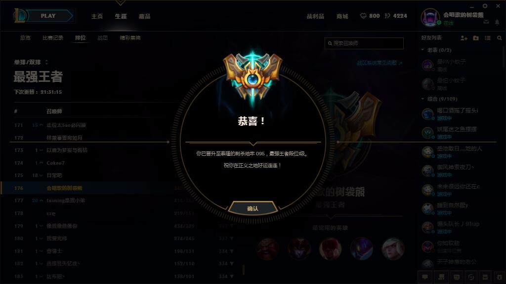 917dnf卡盟平臺(tái)深度解析與用戶體驗(yàn)-917dnf卡盟平臺(tái)使用感受與安全性探討