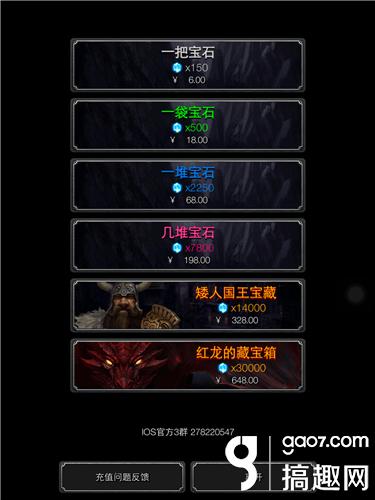 《178dnf輔助卡盟平臺》深度解析：功能、安全性及用戶體驗探討