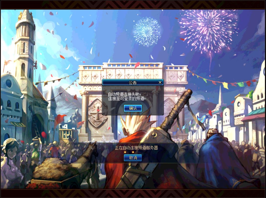 DNF741卡盟平臺官網,你的游戲充值首選-DNF741卡盟平臺官網詳細解析與使用體驗