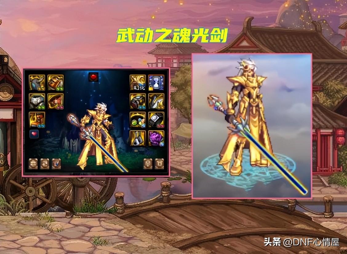 《橙子卡盟dnf》攻略大全:助你成為游戲達人-《橙子卡盟dnf》新手入門指南:從零開始玩轉游戲