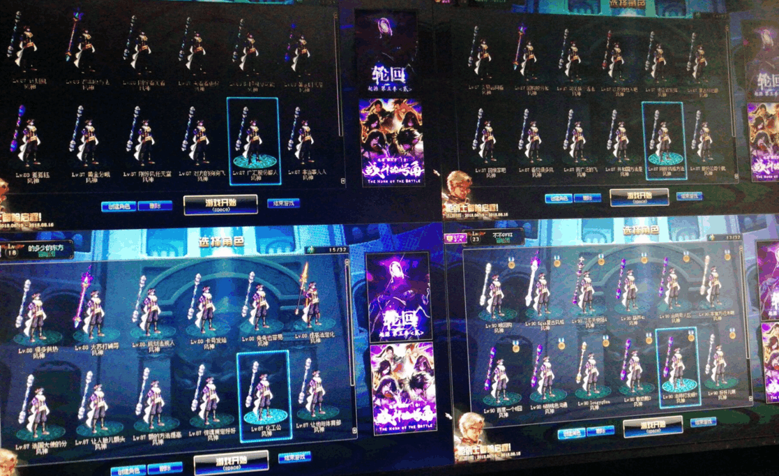 《橙子卡盟dnf》攻略大全:助你成為游戲達人-《橙子卡盟dnf》新手入門指南:從零開始玩轉游戲