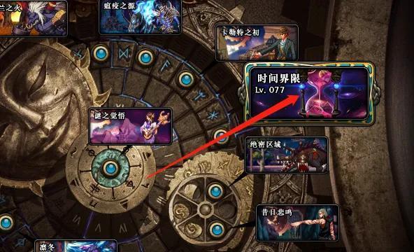 《DNF》搬磚攻略：揭秘卡盟秘密，助力你的游戲之旅-深入了解《DNF》搬磚卡盟，提升游戲收益與效率