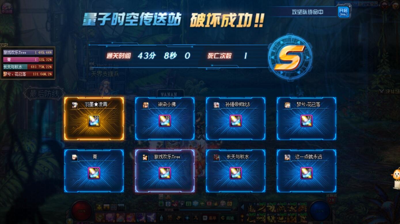 DNF卡盟推薦：探尋最佳游戲充值平臺-DNF卡盟排行榜，玩家必備充值指南