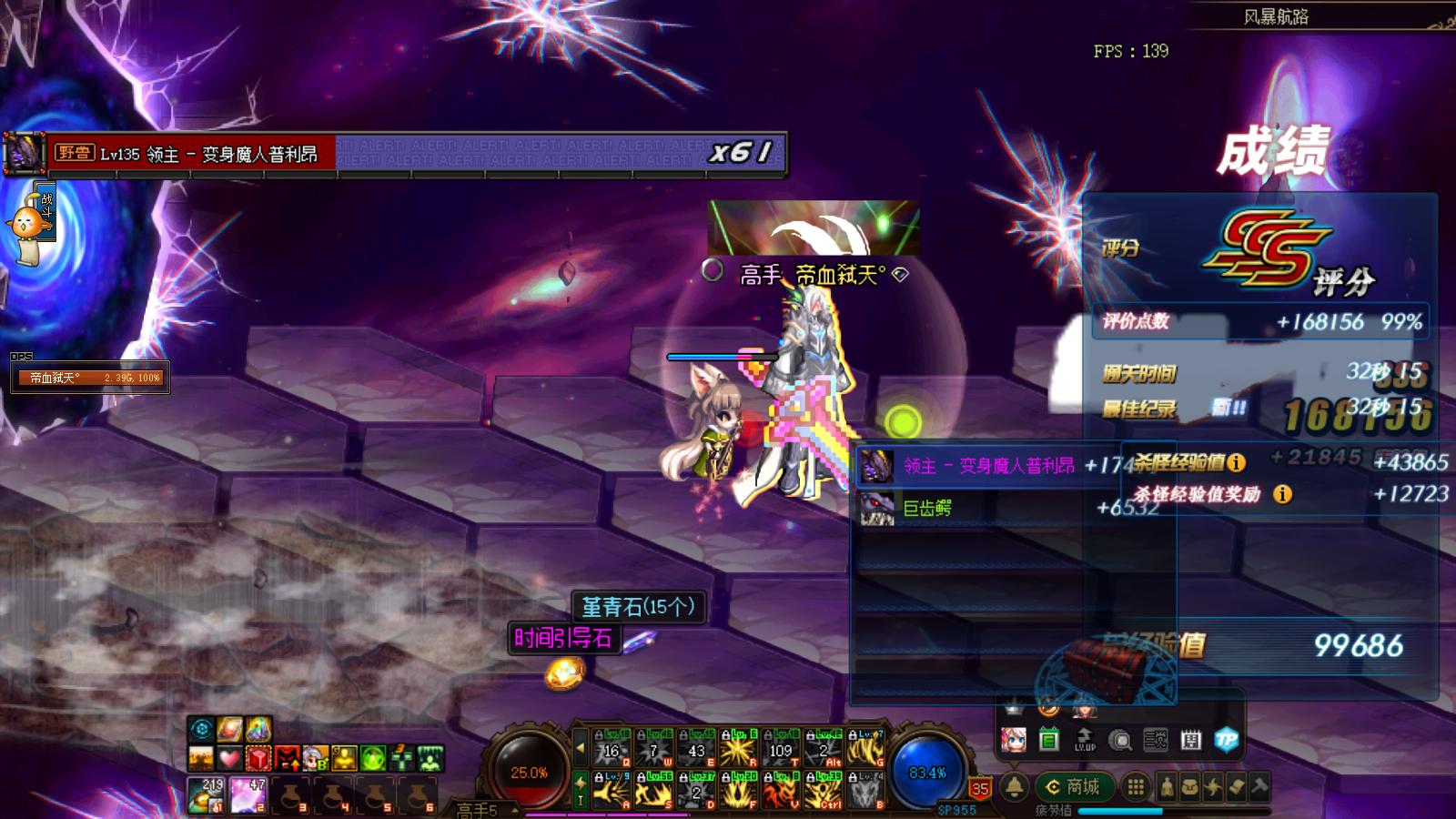 DNF卡盟小炮輔助使用指南及效果分析-DNF卡盟小炮輔助工具全面解析