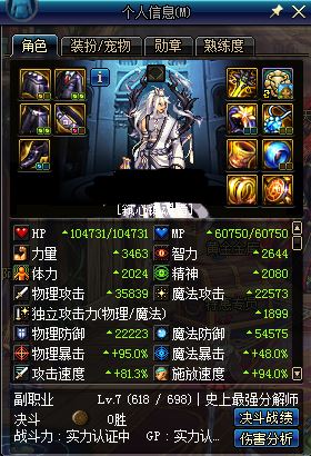 dnf神話卡盟深度解析：功能特色與使用體驗-dnf神話卡盟卡密平臺優勢與購買指南