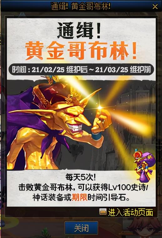 DNF朱雀卡盟深度解析與玩法指南-DNF朱雀卡盟最新玩法技巧與策略分享