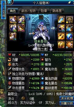 DNF沒心卡盟:游戲卡盟現象深度解析-DNF沒心卡盟現象揭秘與風險警示