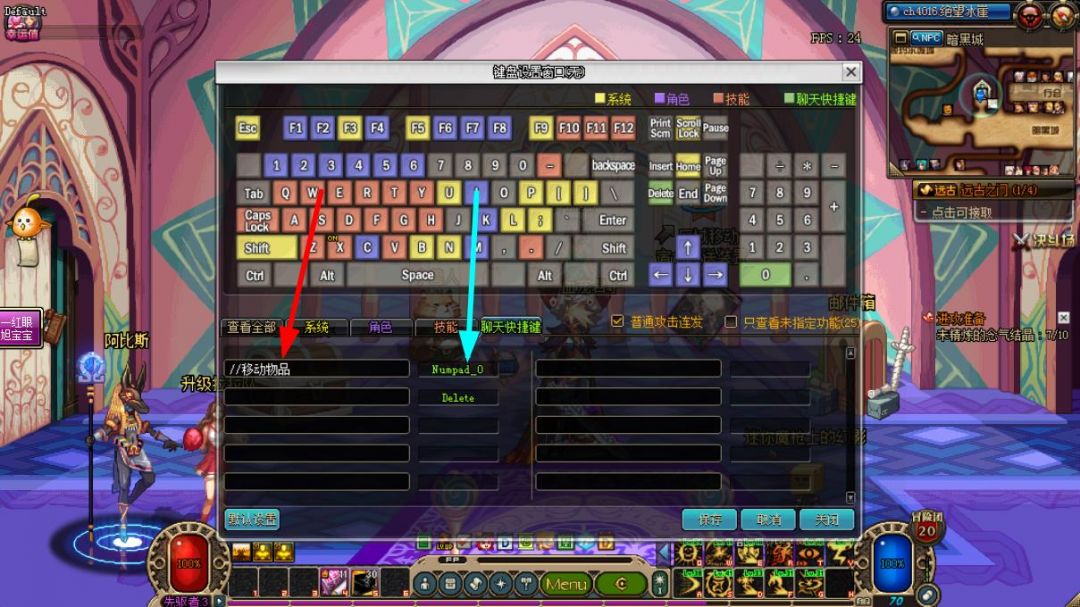 探索最佳卡盟平臺:尋找穩定的DNF充值服務-DNF充值卡盟平臺推薦與比較