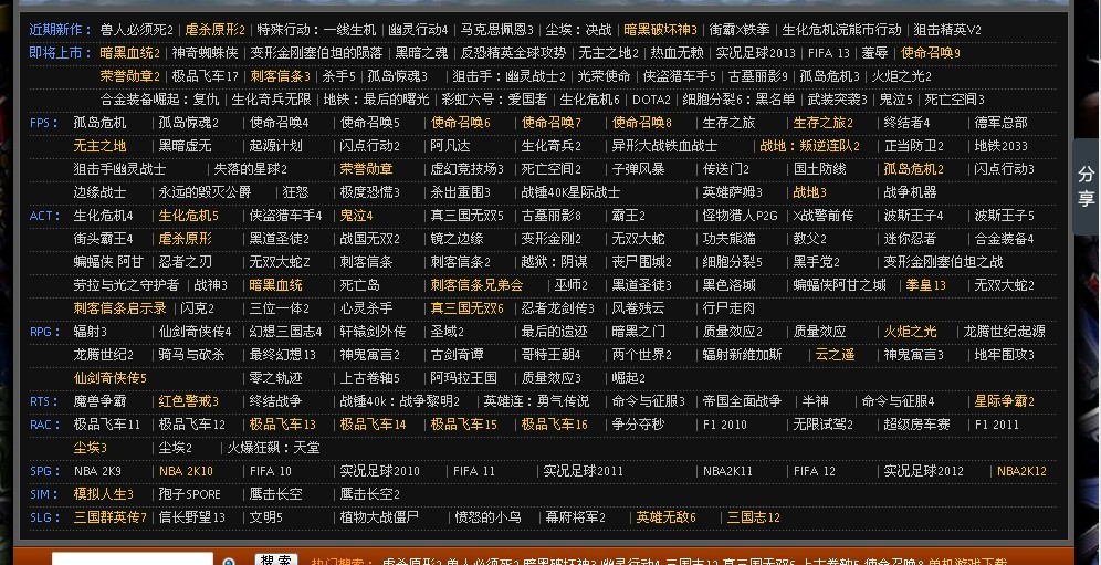 探索DNF卡盟網址:游戲卡盟平臺解析-DNF卡盟官網地址及功能全解析