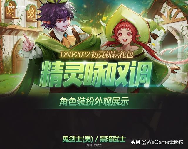 《dnf綜合卡盟》深度解析:游戲卡盟市場的現狀與前景-dnf綜合卡盟市場趨勢及用戶體驗探討