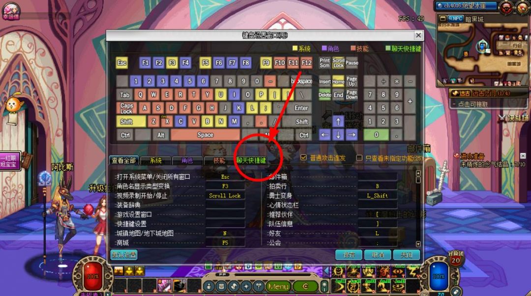 DNF輔助卡盟貨源揭秘:尋找穩定供應的捷徑-DNF輔助卡盟貨源渠道深度解析與推薦