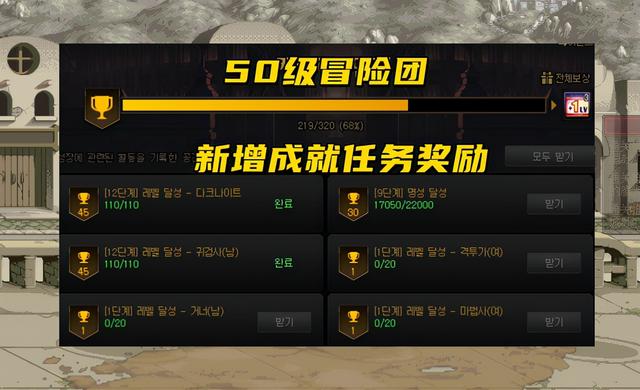 卡盟dnf掃描工具：功能與風險解析-卡盟dnf掃描工具使用指南及注意事項