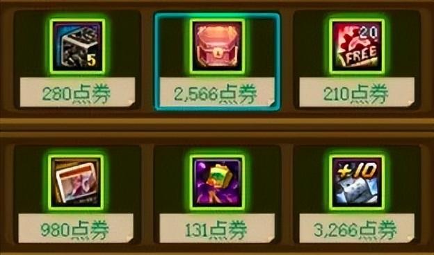 《DNF卡盟充點券體驗分享與風險探討》-DNF卡盟充點券安全性與效率深度解析