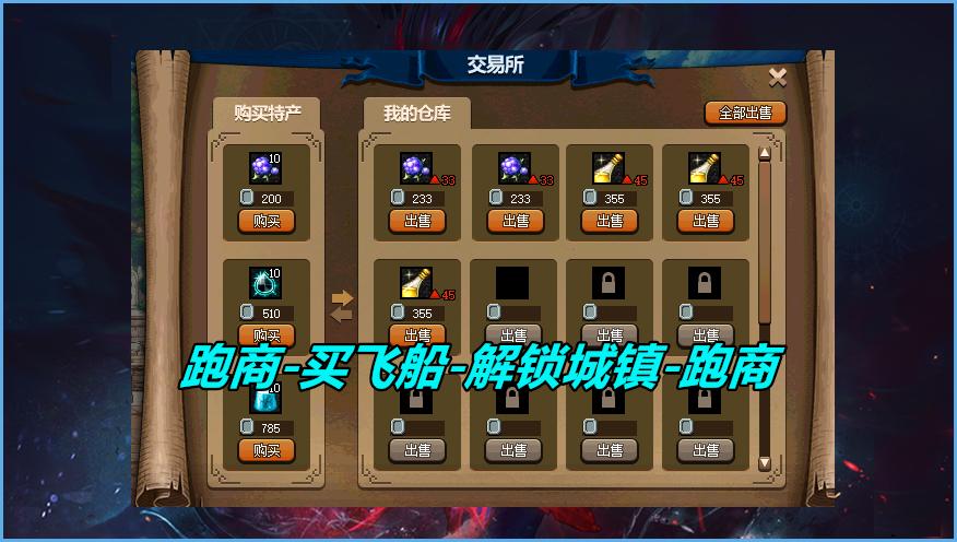 DNF卡盟購買與使用指南-DNF卡盟購買后如何正確使用與注意事項