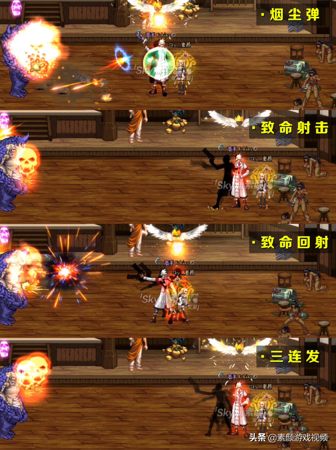 《dnf天卡卡盟》深度解析與玩家體驗分享-dnf天卡卡盟游戲社區特色及玩家互動探討