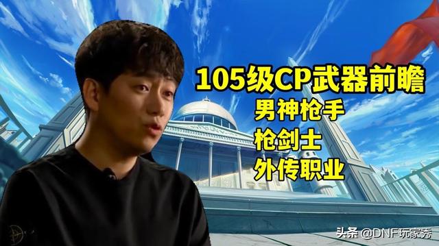 《藍天卡盟輔助dnf》使用指南與評測-《藍天卡盟輔助dnf》：功能詳解與用戶體驗分享