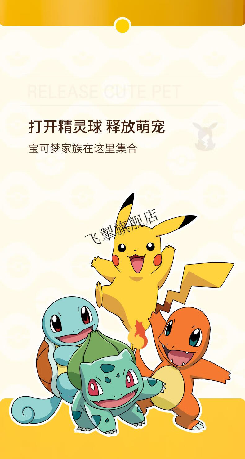 《皮卡丘卡盟1003dnf卡盟》深度解析與體驗分享-皮卡丘卡盟1003dnf卡盟平臺特色及用戶評價