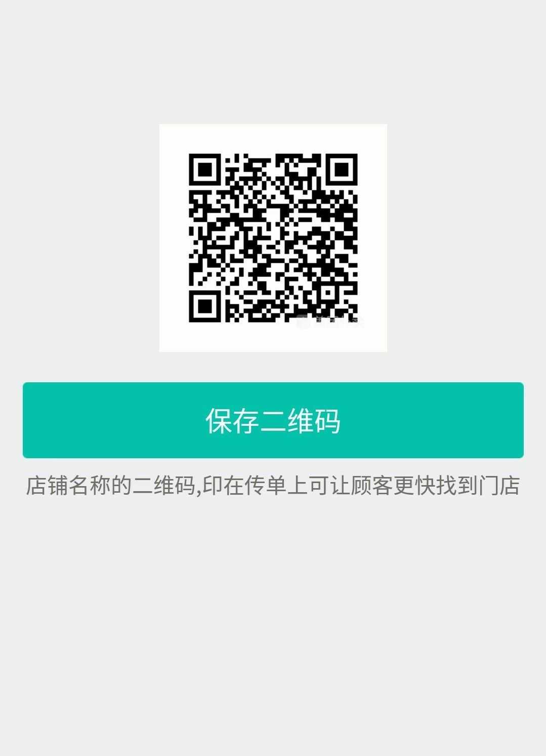 加入dnf卡盟：詳細步驟與注意事項-dnf卡盟加入流程解析與安全性探討