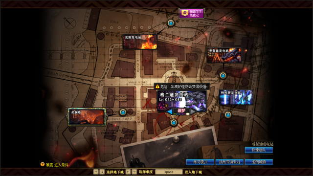 DNF輔助卡盟探索：尋找最佳游戲助手平臺-DNF輔助卡盟官方網站與功能詳解