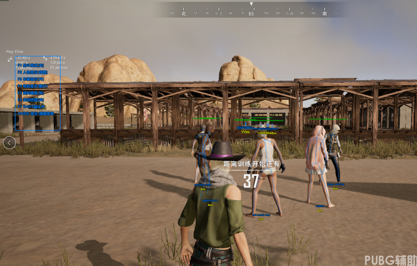 《絕地求生天空云卡盟》深度解析與游戲新體驗-絕地求生天空云卡盟游戲特色及玩法指南