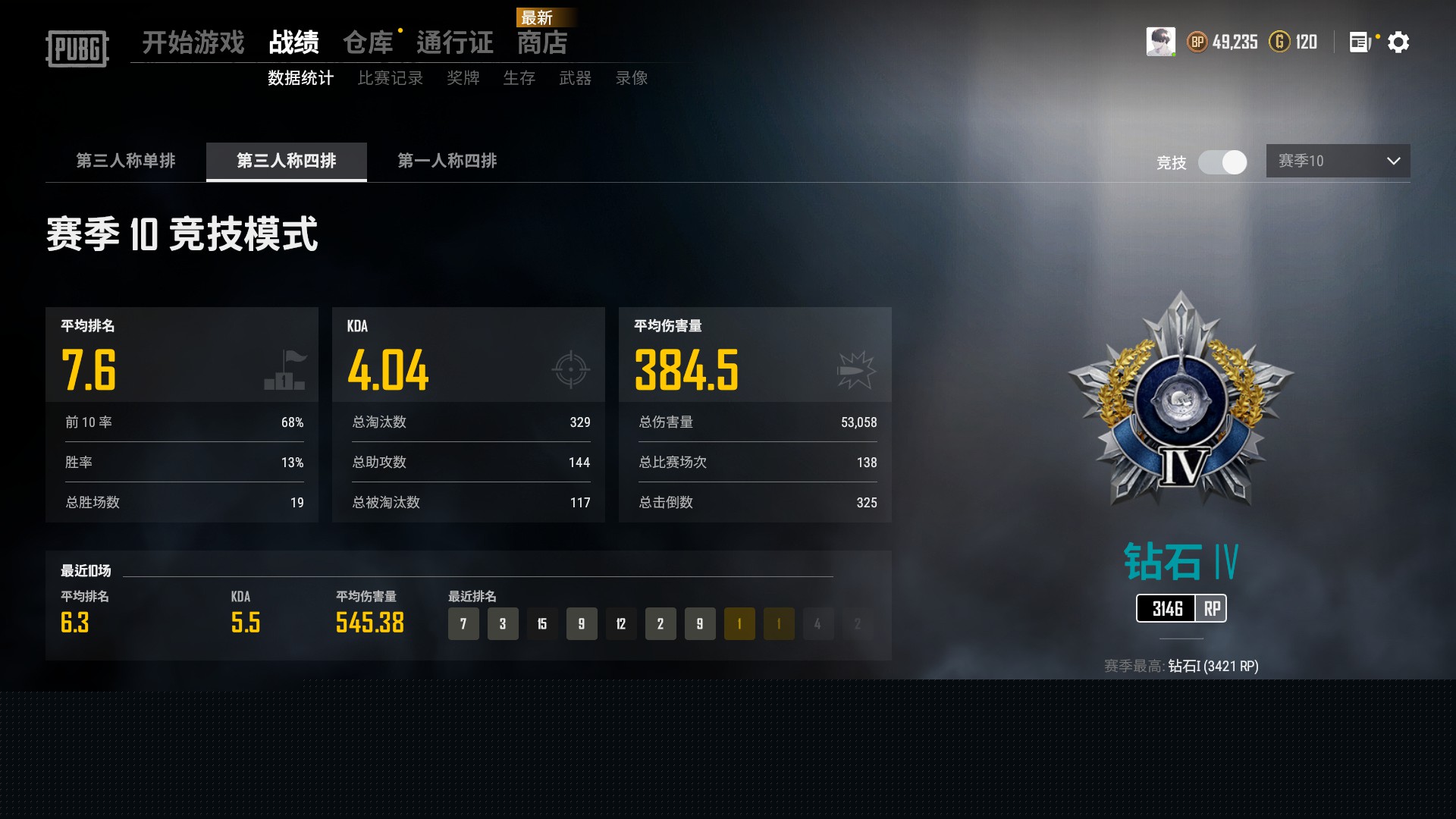 絕地求生卡盟教程：解鎖游戲新境界的秘籍-絕地求生卡盟教程詳解與實(shí)戰(zhàn)應(yīng)用技巧