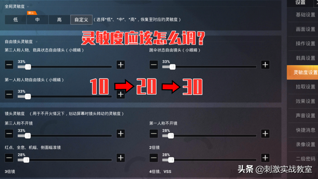 絕地求生卡盟最低價(jià)格揭秘-絕地求生卡盟價(jià)格對(duì)比及最低購(gòu)買渠道探索