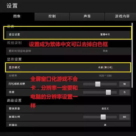 卡盟絕地求生外掛使用指南-卡盟絕地求生外掛安裝及功能詳解