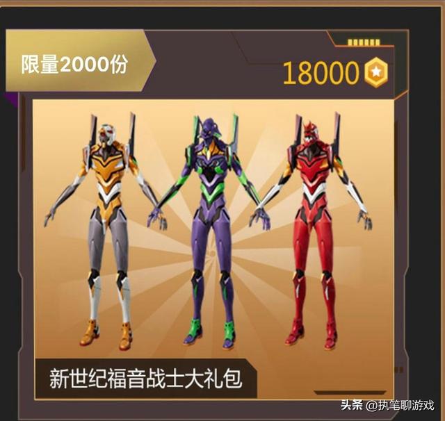 絕地求生童話卡盟：探秘游戲背后的策略與樂趣-絕地求生童話卡盟游戲攻略與技巧分享