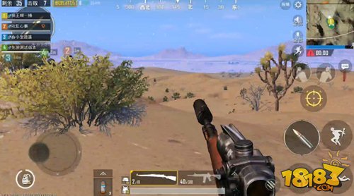 卡起云盟絕地求生：游戲策略與玩家體驗(yàn)分析-卡起云盟絕地求生游戲深度解讀與玩法技巧