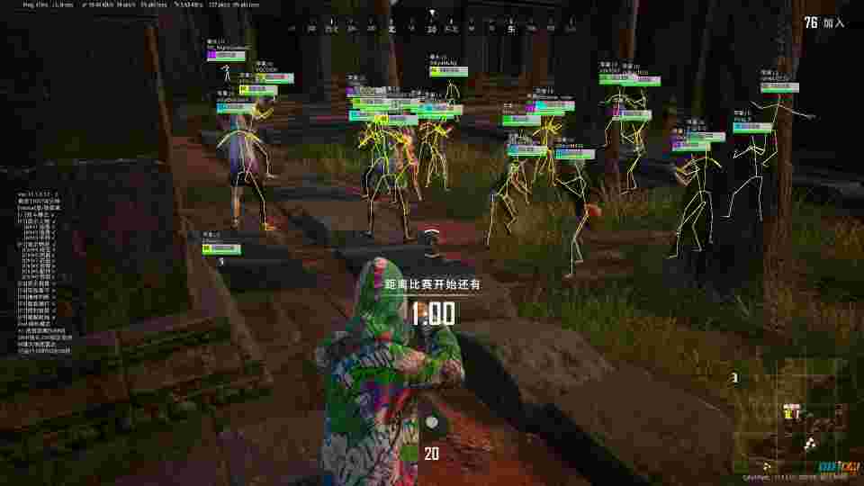 卡盟絕地求生輔助神話:游戲輔助的利與弊探討-卡盟絕地求生輔助神話:深度解析游戲輔助工具的影響