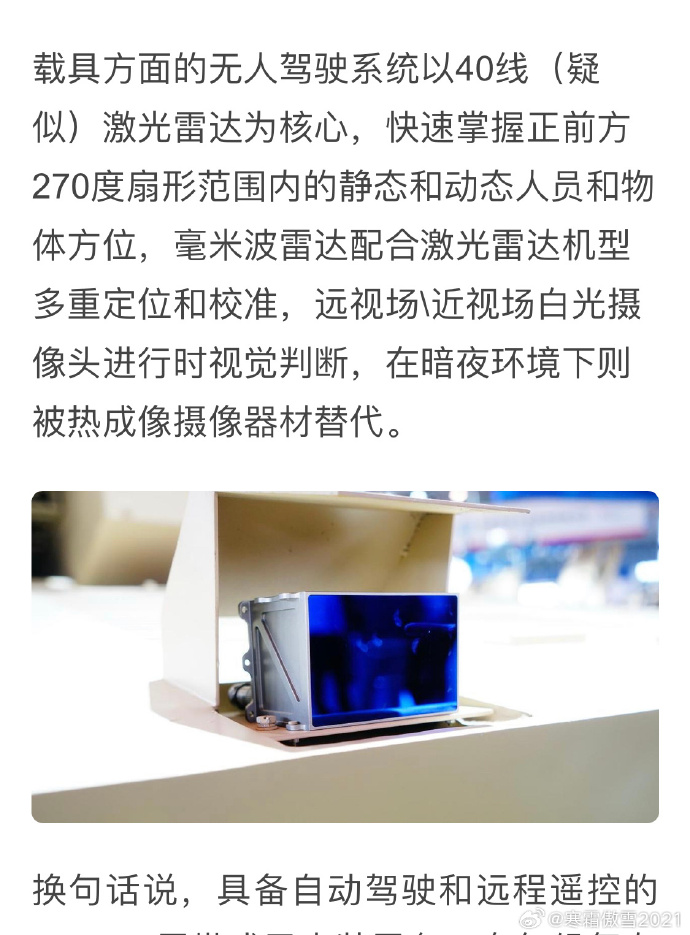 《絕地求生卡盟310km.cn》深度解析與游戲體驗分享-《絕地求生卡盟310km.cn》游戲平臺功能與使用技巧