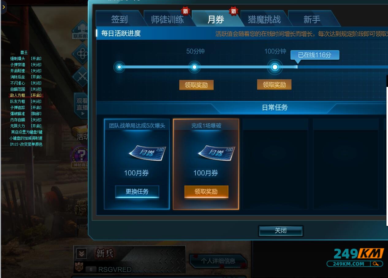 《絕地求生》卡盟權威推薦:尋找最佳交易網站-《絕地求生》卡盟交易網站深度解析與選擇指南