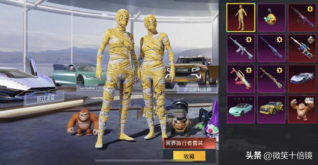 絕地求生卡盟發卡手游:游戲內購新體驗-絕地求生卡盟發卡手游:探索游戲內購的便捷與樂趣