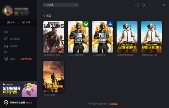 《絕地求生盟卡平臺》:電競新戰場,熱血求生體驗-絕地求生盟卡平臺,游戲愛好者首選的電競競技平臺