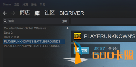 絕地求生卡盟代理運(yùn)營(yíng)指南-絕地求生卡盟代理詳細(xì)步驟與策略