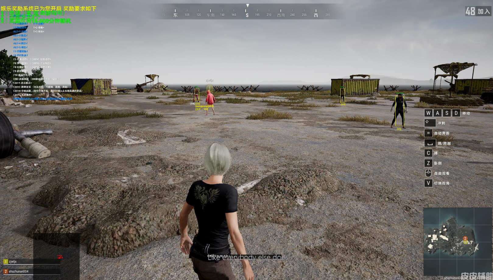 易信卡盟絕地求生:游戲攻略與技巧分享-易信卡盟絕地求生游戲攻略,提升生存技巧