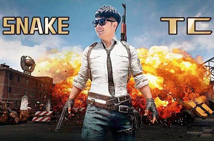 校長卡盟絕地求生:游戲與教育融合的新探索-校長卡盟絕地求生:游戲化教學創新實踐分析