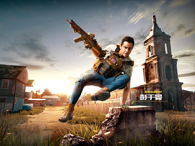 絕地求生卡盟評測網全面剖析-絕地求生卡盟評測網深度解讀與推薦