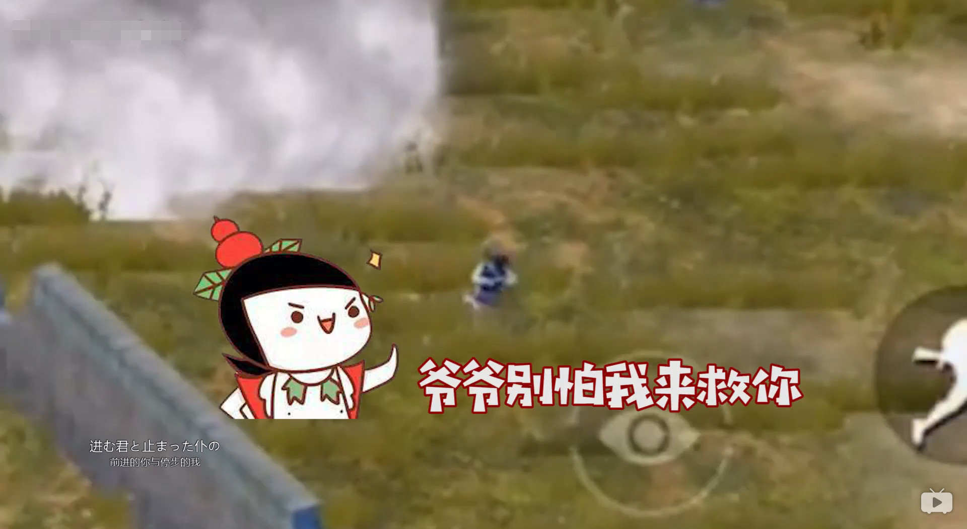 《絕地求生葫蘆娃卡盟》深度解析與游戲策略-絕地求生葫蘆娃卡盟玩法技巧與玩家社群分析