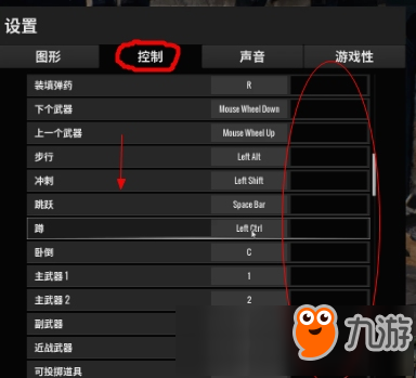 絕地求生卡盟教程:解鎖游戲新境界的秘籍-絕地求生卡盟教程詳解與實戰應用技巧