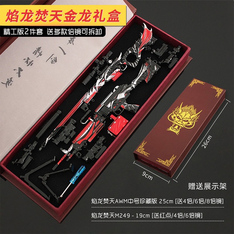 揭秘絕地求生卡盟分站：游戲輔助服務的新趨勢-絕地求生卡盟分站功能與運營機制深度解析