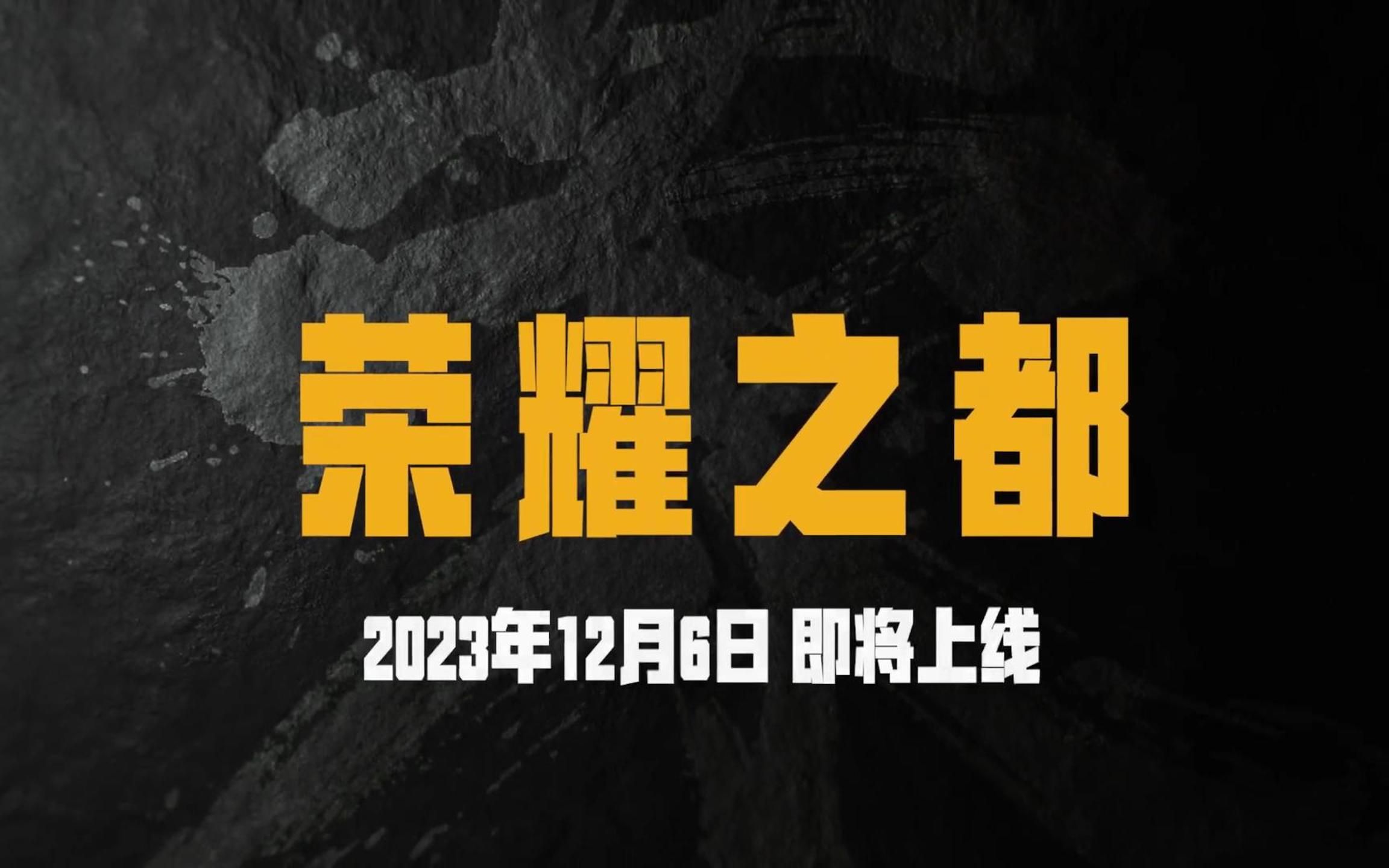 《最新絕地求生卡盟》深度解析與攻略分享-絕地求生卡盟最新玩法與技巧揭秘