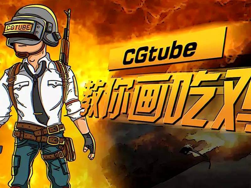 《918卡盟絕地求生》：游戲充值卡盟的深度解析-918卡盟絕地求生：充值平臺選擇與安全性探討