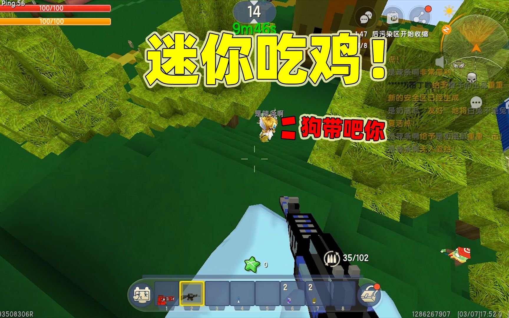 《半仙絕地求生卡盟》：專業(yè)游戲點(diǎn)卡平臺(tái)解析-半仙絕地求生卡盟：玩家充值新選擇與游戲體驗(yàn)升級(jí)之路