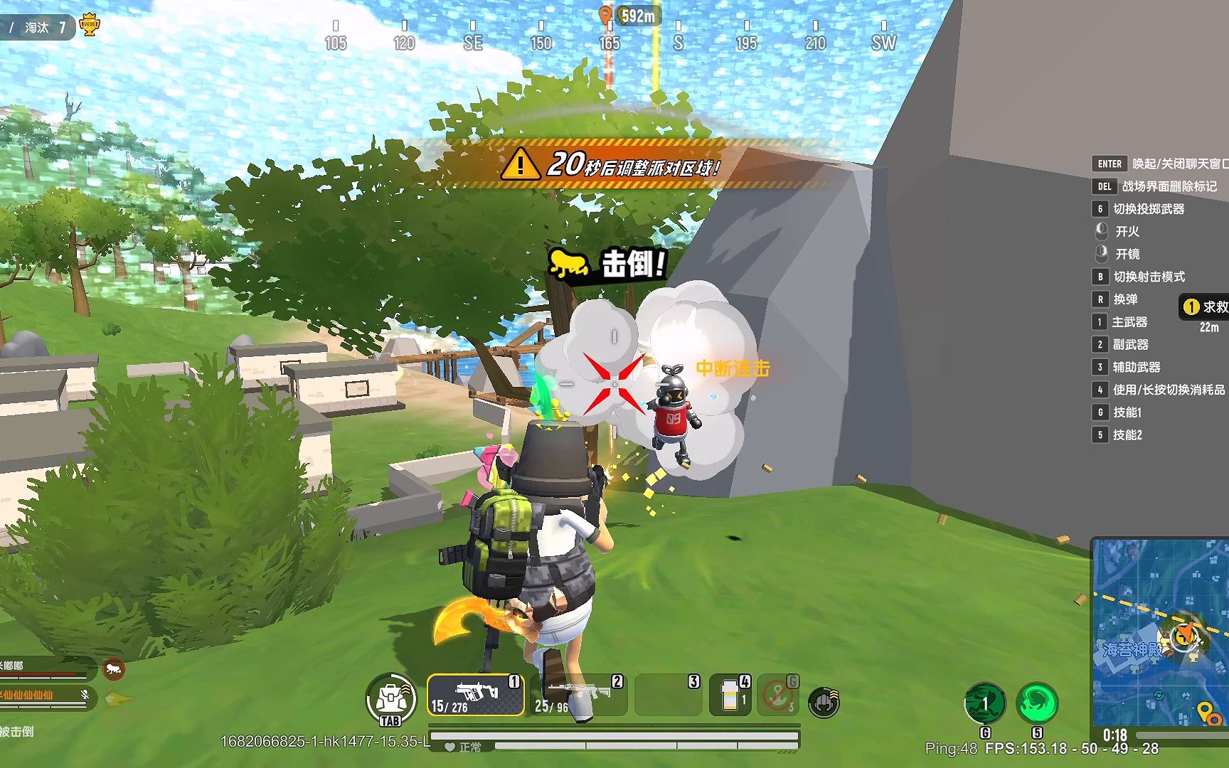 《半仙絕地求生卡盟》:專業游戲點卡平臺解析-半仙絕地求生卡盟:玩家充值新選擇與游戲體驗升級之路