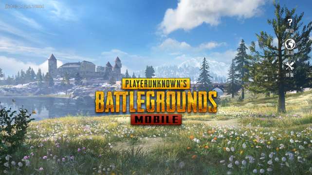 《絕地求生卡盟超人》游戲深度解析與特色探究-絕地求生卡盟超人游戲攻略與玩家體驗