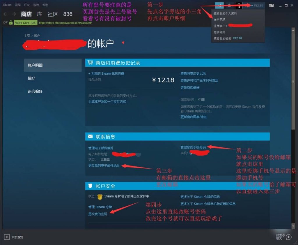 《絕地求生》卡盟代碼解析與應(yīng)用指南-絕地求生卡盟代碼使用技巧與注意事項(xiàng)
